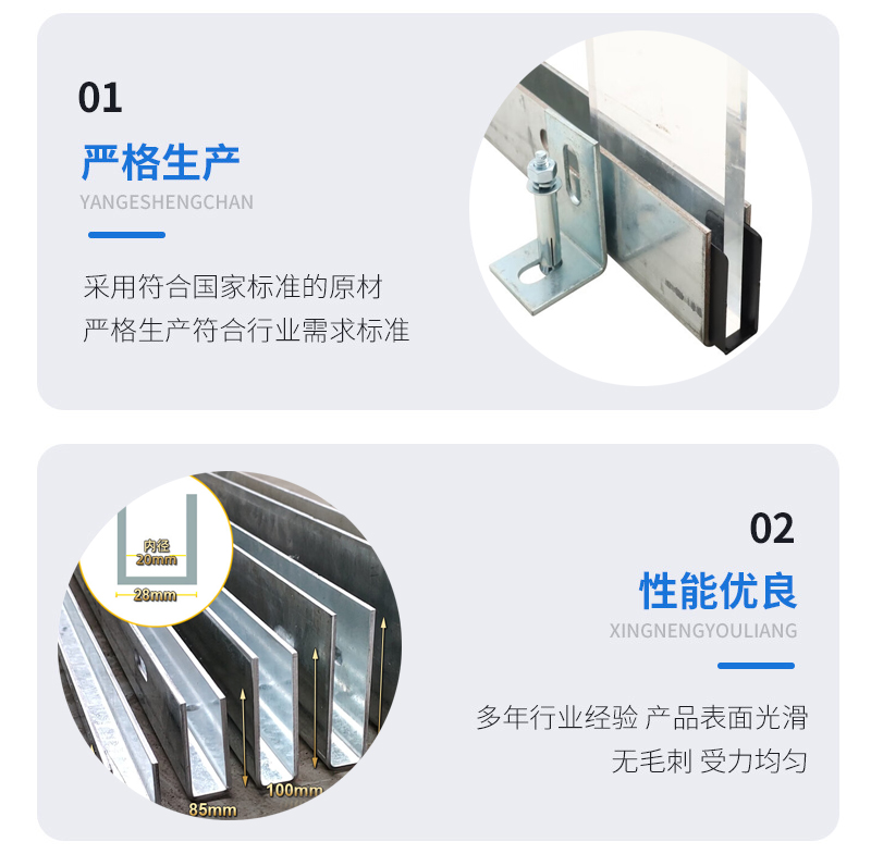 古冶幕墙钢板折弯件